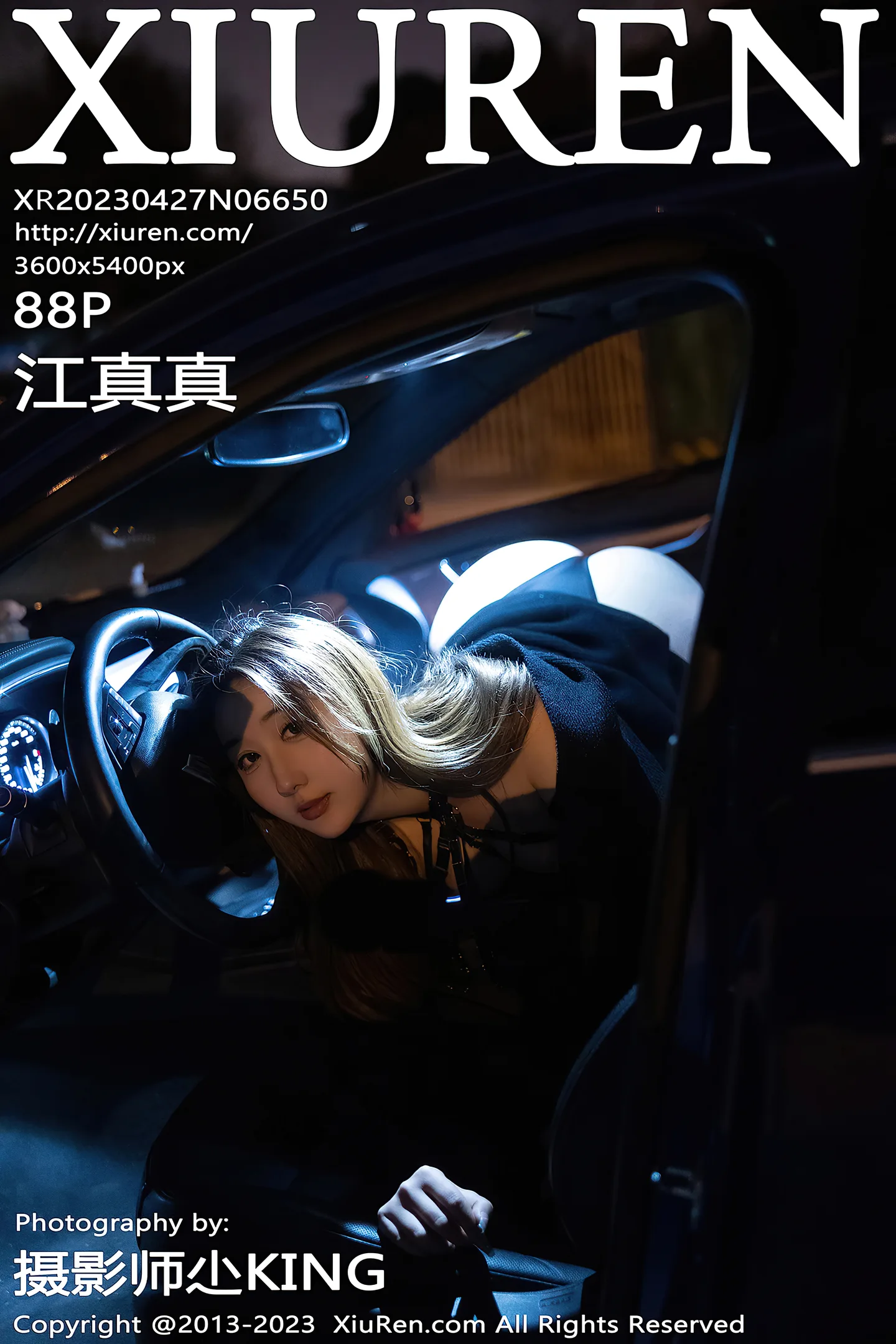 [XiuRen秀人网]2023.04.27 VOL.6650 江真真 黑色风衣与连体透视内衣加黑丝美腿性感私房写真集-秀人网官方网站